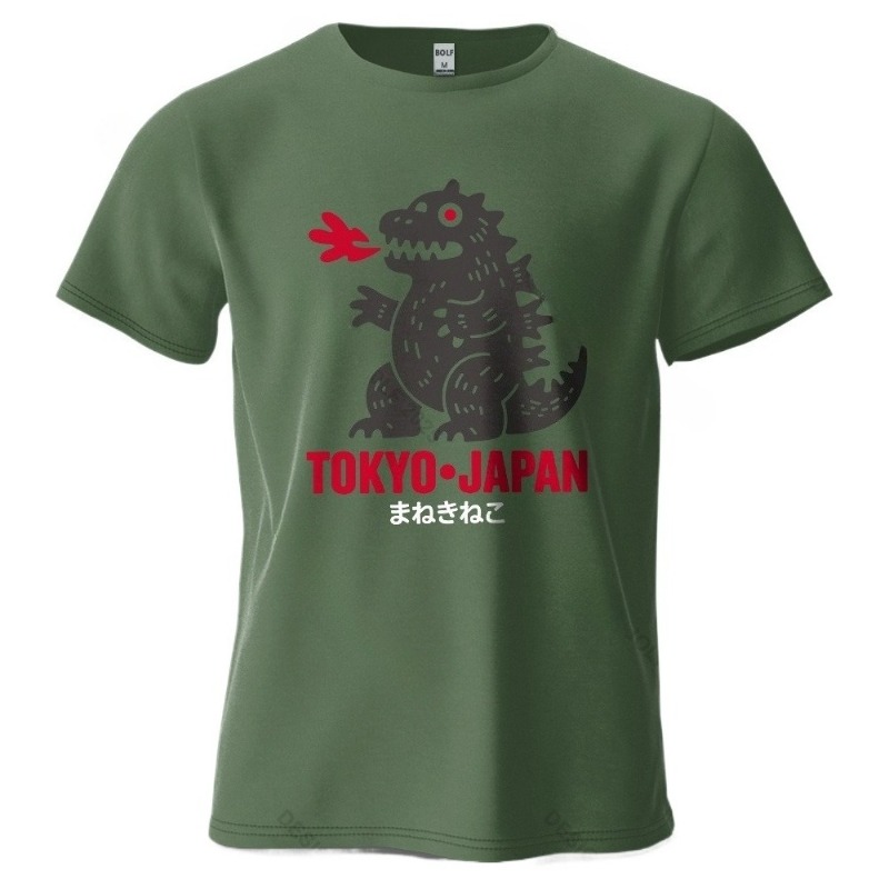 เสื้อยืดผู้ชาย 100% ผ้าฝ้าย ทร - Streetwear Brand Drops บทวิจารณ์และราคา